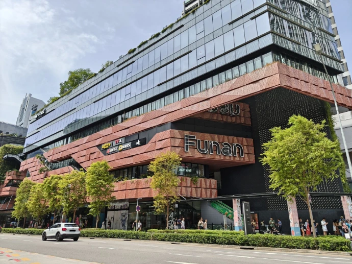 Funan Mall